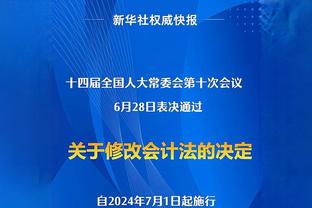 中毒❌呼吸辅助✔️哈兰德嘴唇发黑？原来是封住嘴，帮助睡眠